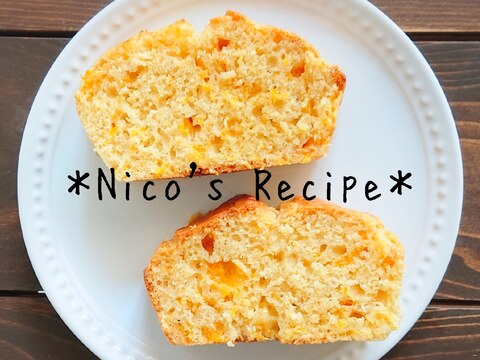 ホットケーキミックスで作るみかんパウンド